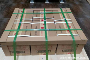 重庆仙女山空运公司酒水【机场货运当天